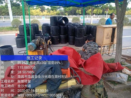 雨花管道短管置换-管道顶管-炜誉市政