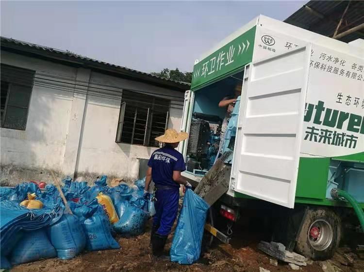 雨花工业污泥压干处理